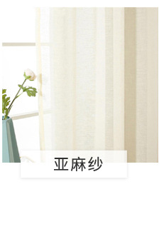 CL077多丽纱_01_06