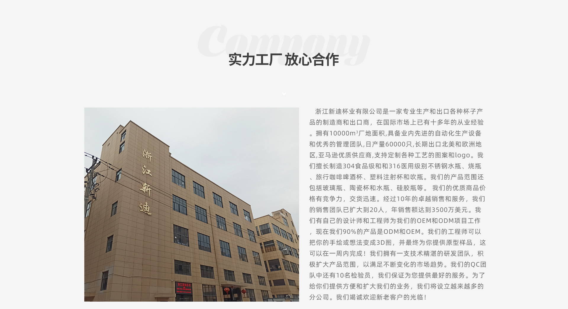 狮迪_05