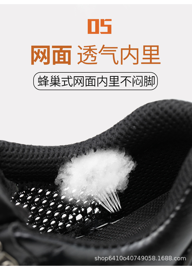 详情图_10.jpg