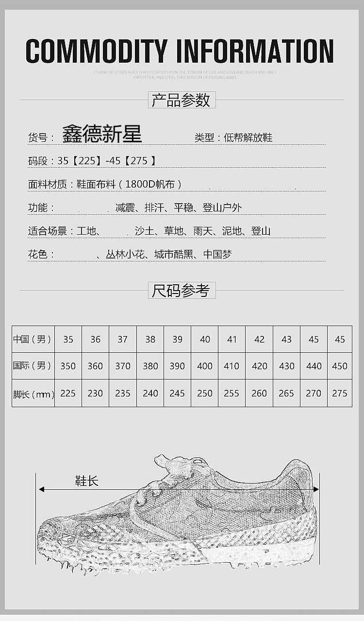 未标题-1_02_副本