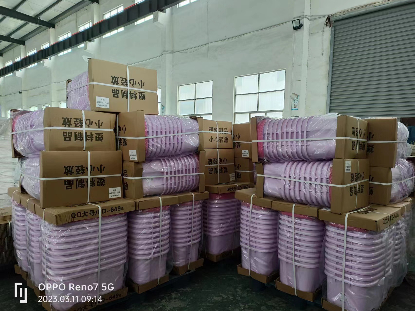 879e3a8fdec1fbb1cba690cd32607a