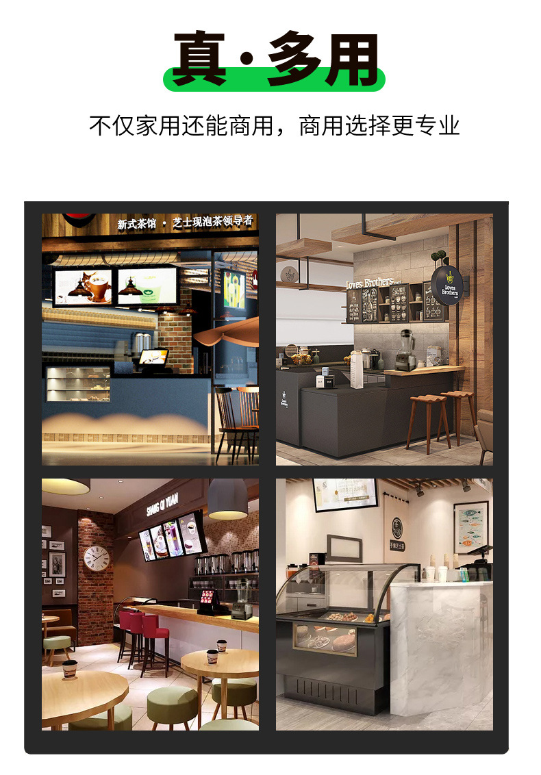 2580H详情_13.jpg