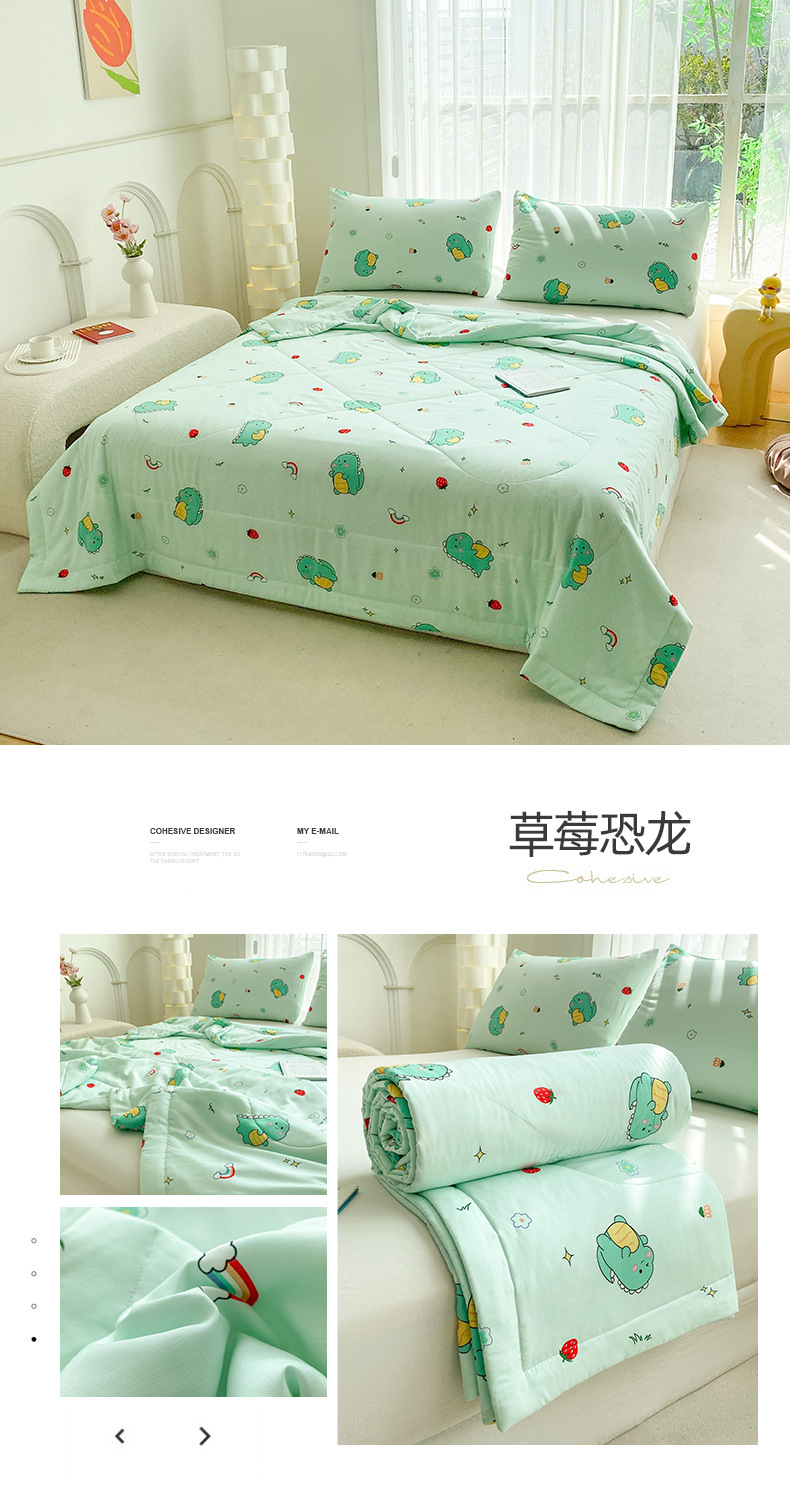 草莓恐龙.jpg
