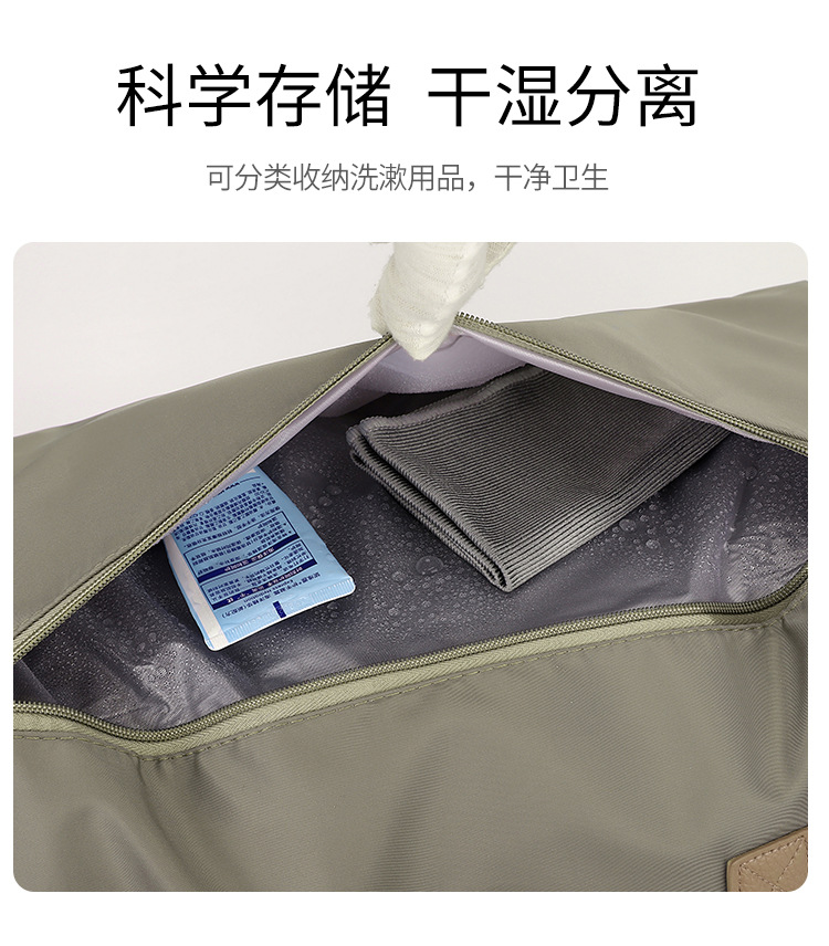 包 (15).jpg