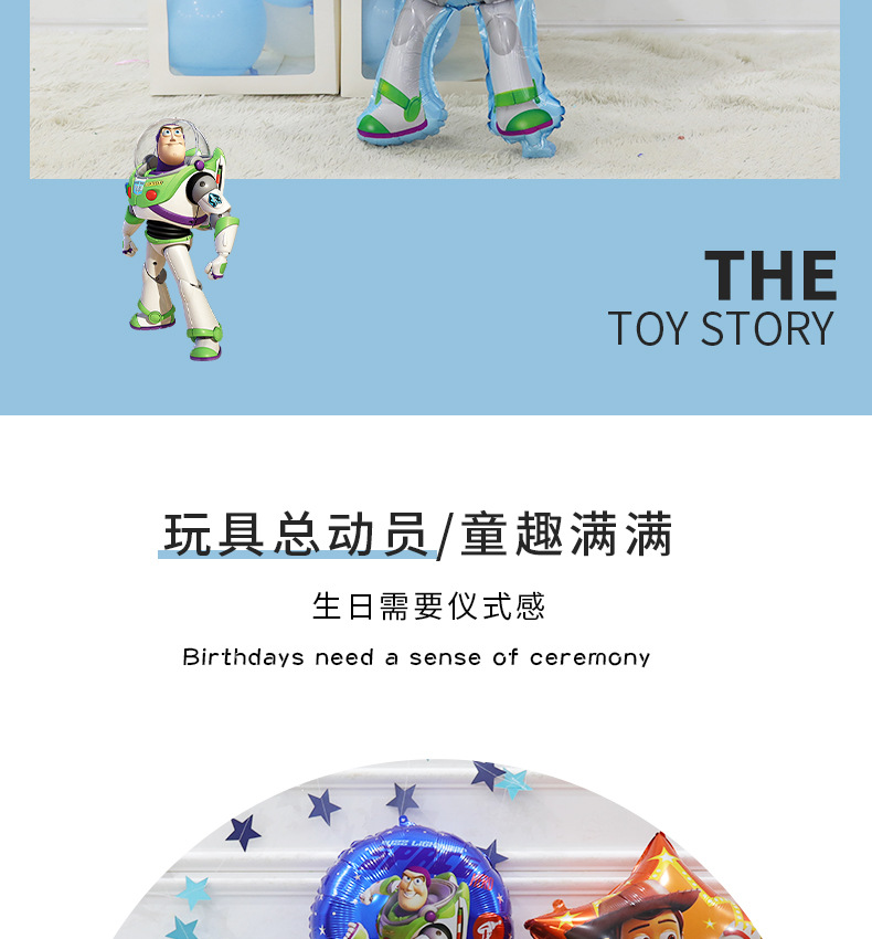 场景详情_02.jpg