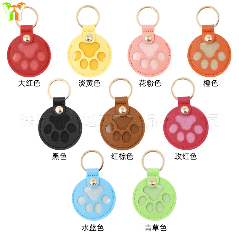 颜色（猫爪款）.jpg