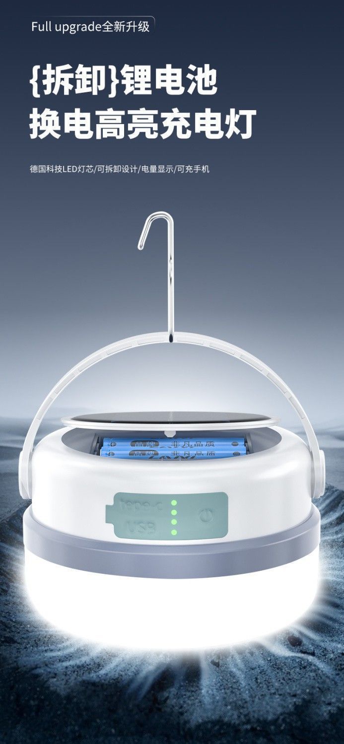 5fcea1e1-5ec1-4201-9254-c50b898d5b52.jpe