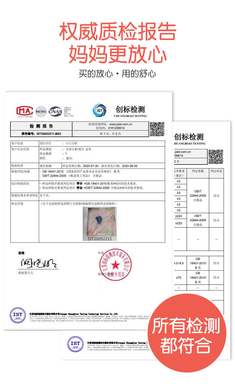 a6470300-8803-408b-8bde-6663fdaf2fe9.jpe