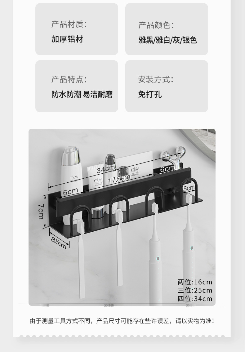 详情_23.jpg