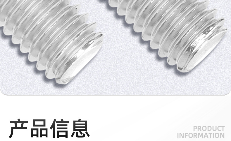201不锈钢CM内六角薄头机牙螺丝_03_09.jpg