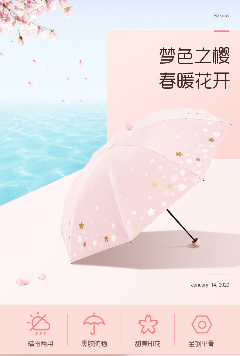 详情图片_01.jpg