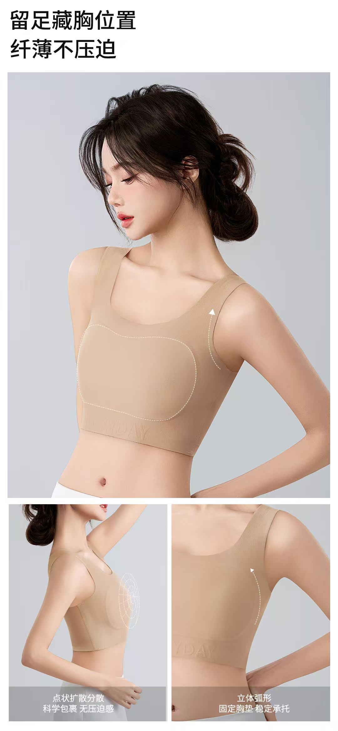 微信图片_20250430163208