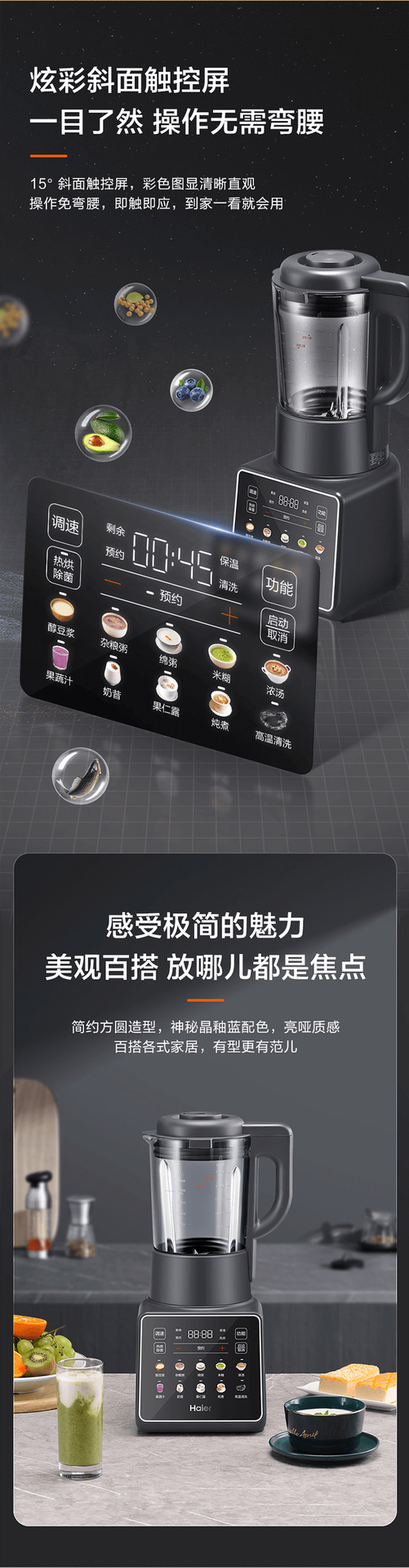 ac1987bd4b4f749bfd9fb88c7d0da8