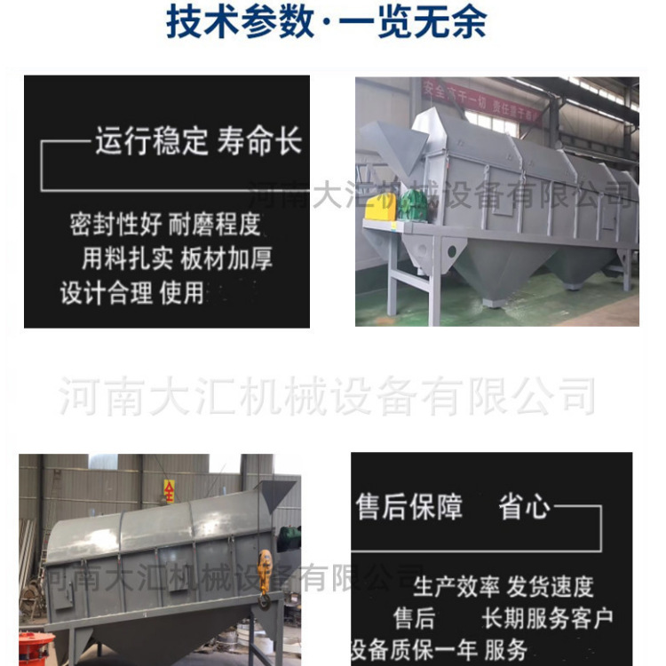 QQ截图20230815162715.png323223_副