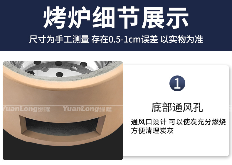 详情页3_01.jpg