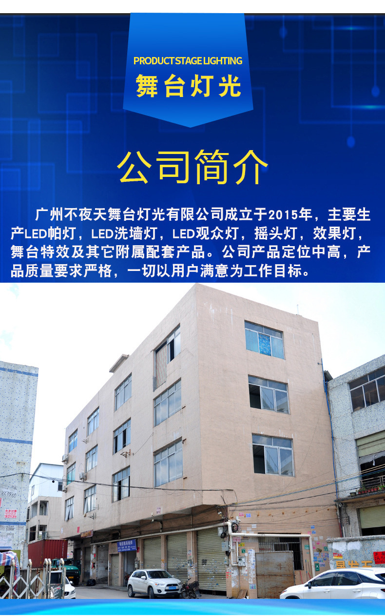 详情页4.jpg