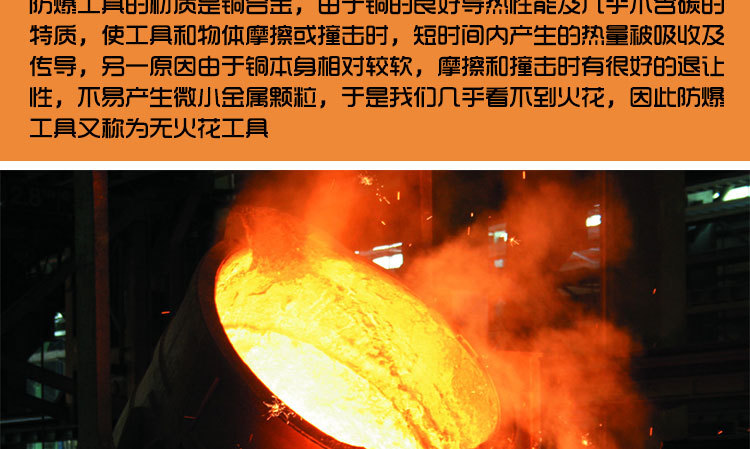 黄铜-八角锤_04.jpg