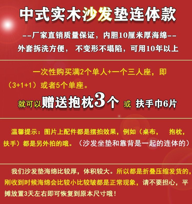 85c6782a-15f4-4a44-b5e5-3dc860cbb6a1.jpe