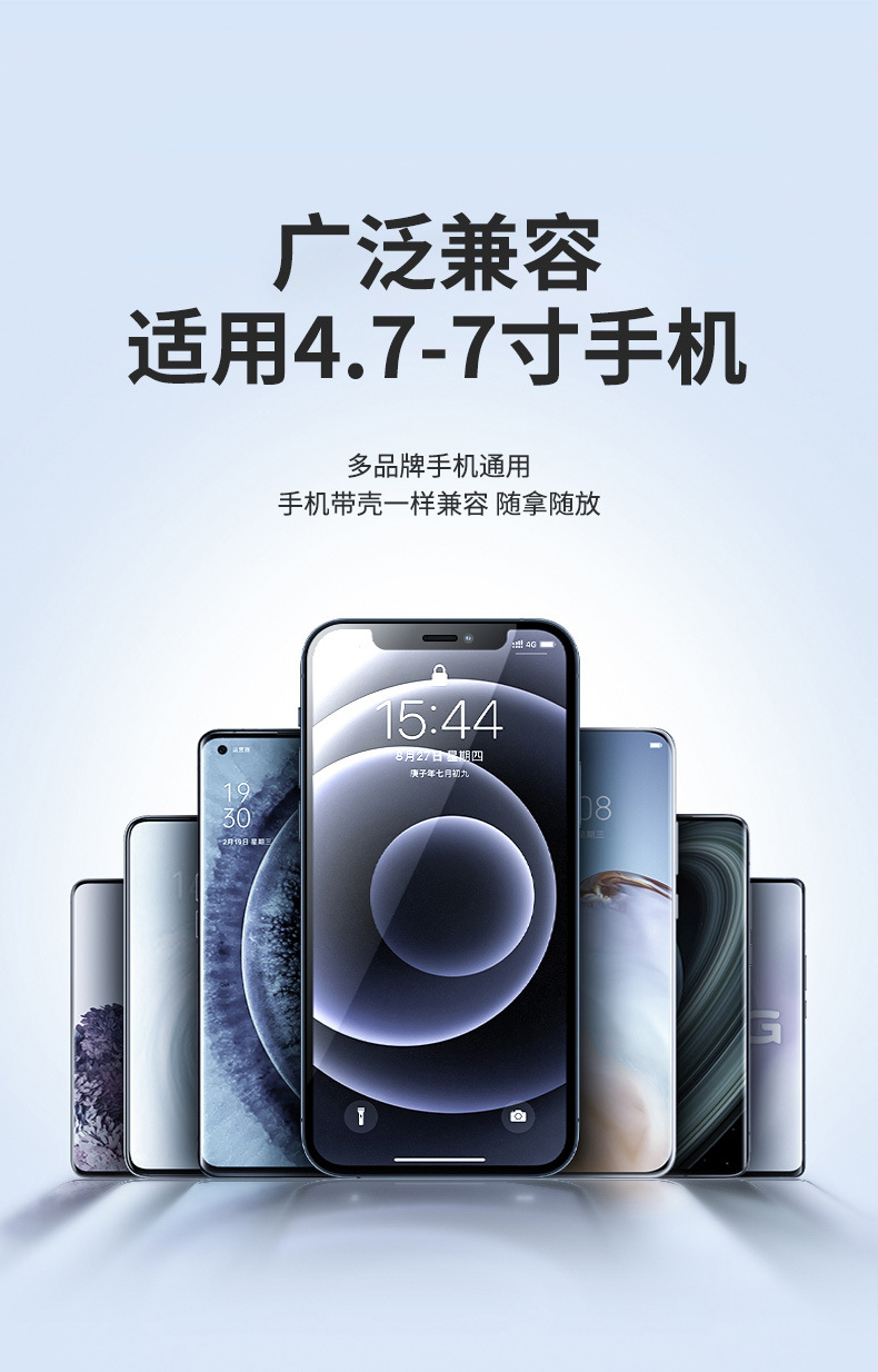 详情_16.jpg