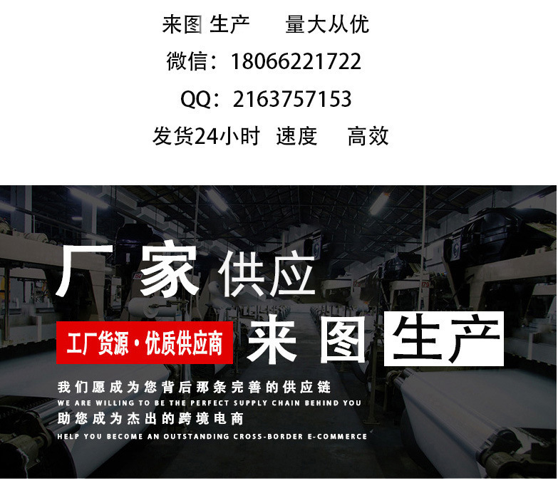 详情页-恢复的-恢复的-1
