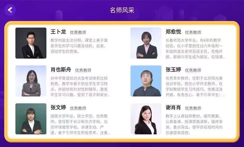 111f50e5-61b5-482a-a68c-69f131e9f07f.jpe