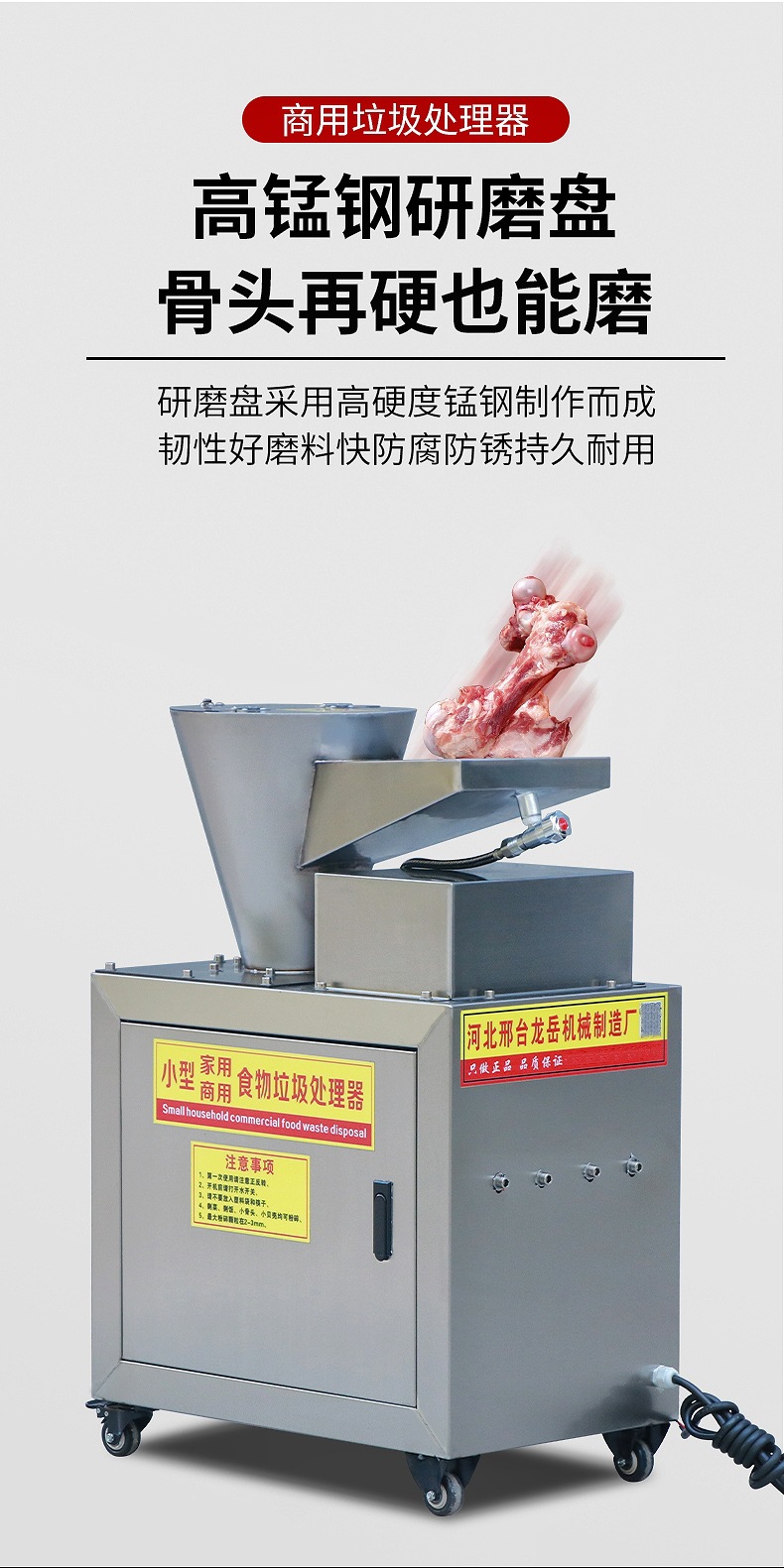 微信图片_20260626085548_191_5