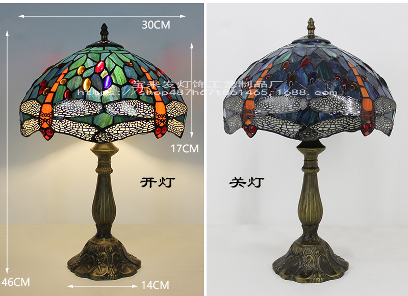 30厘米蜻蜓105.jpg