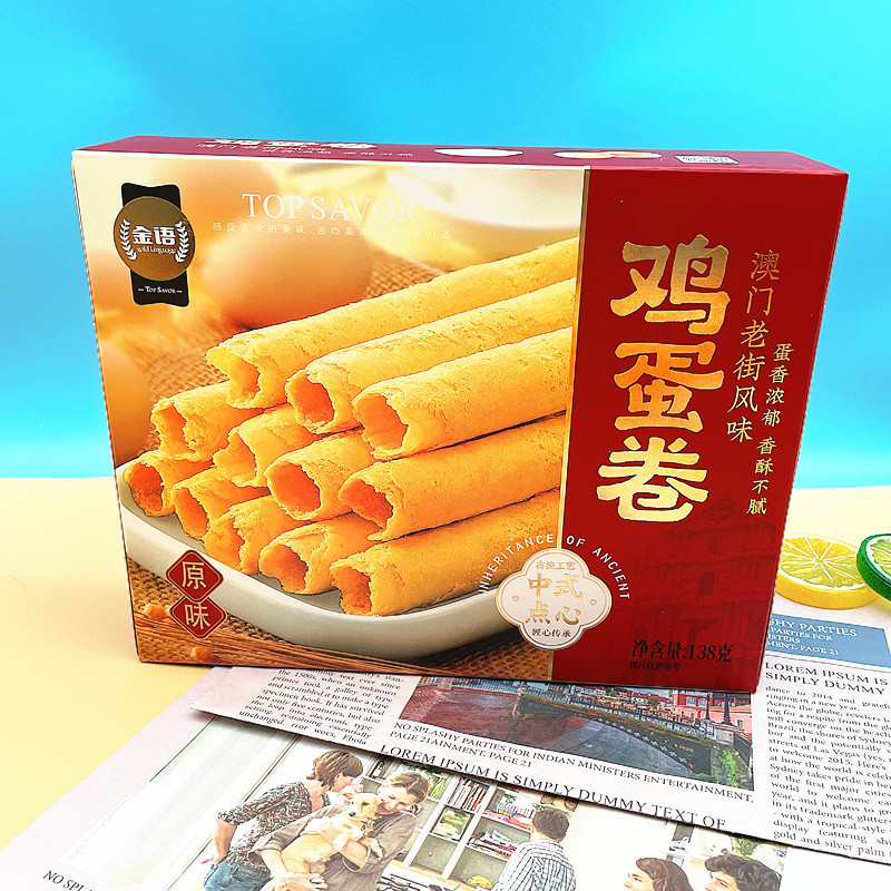 微信图片_20221026192053