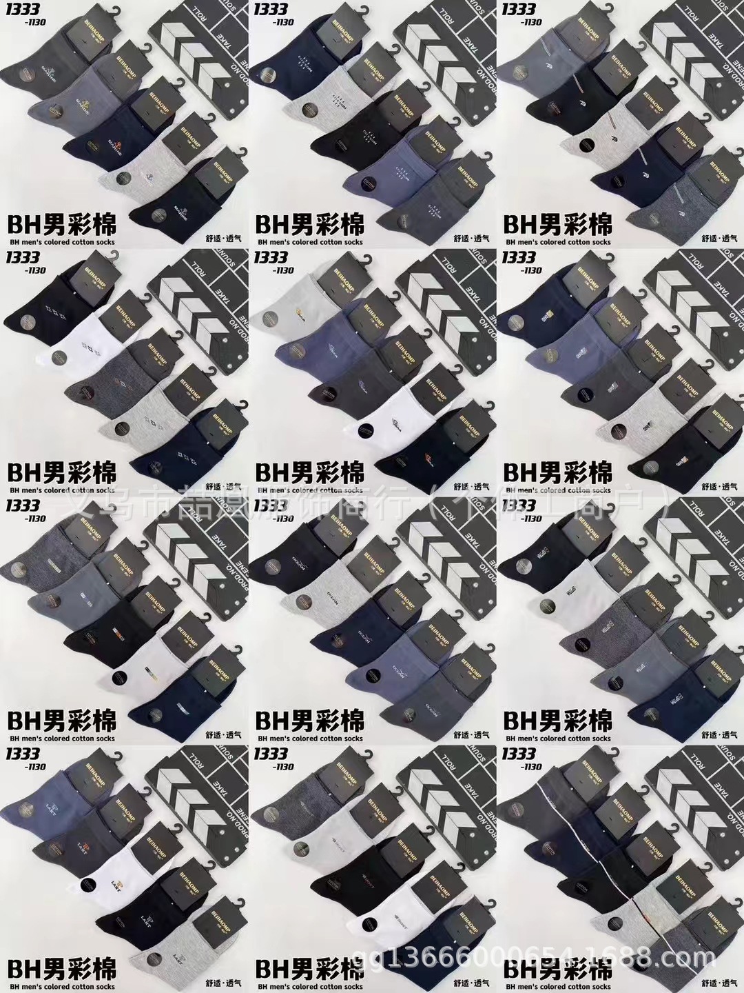 mmexport1727928195060