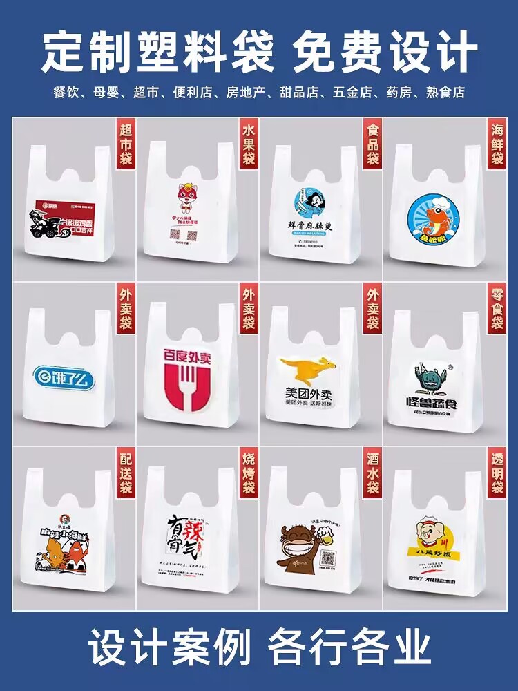 QQ图片20240207143808