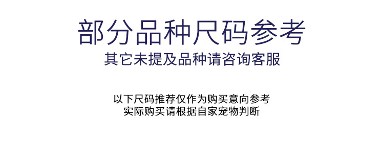 2025弹力卫衣详情_02.jpg