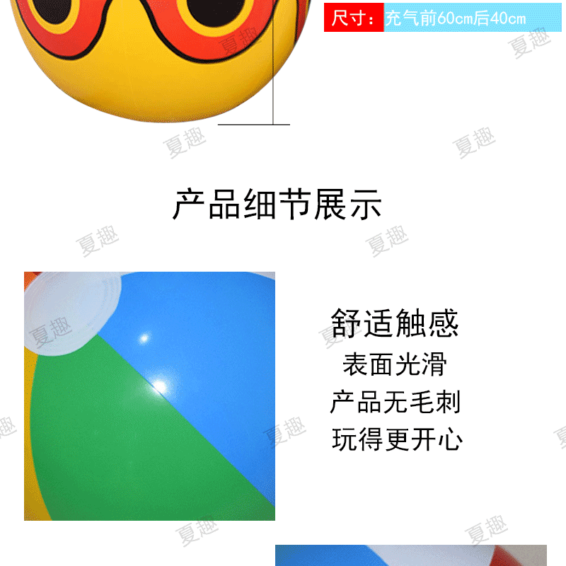未标题-1详情,_07