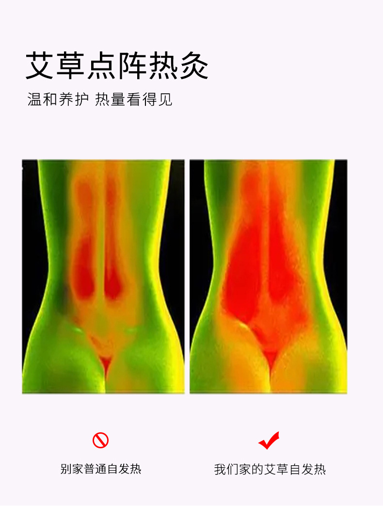 未标题-1_08.jpg