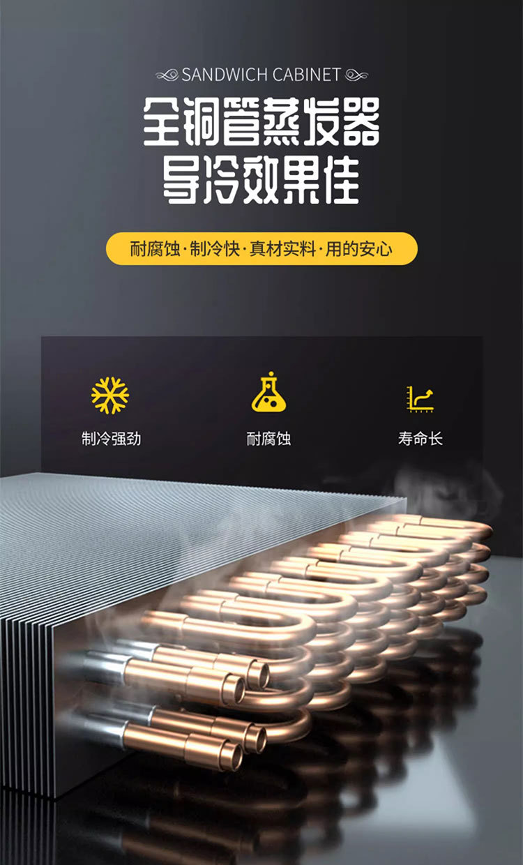 详情图11.jpg