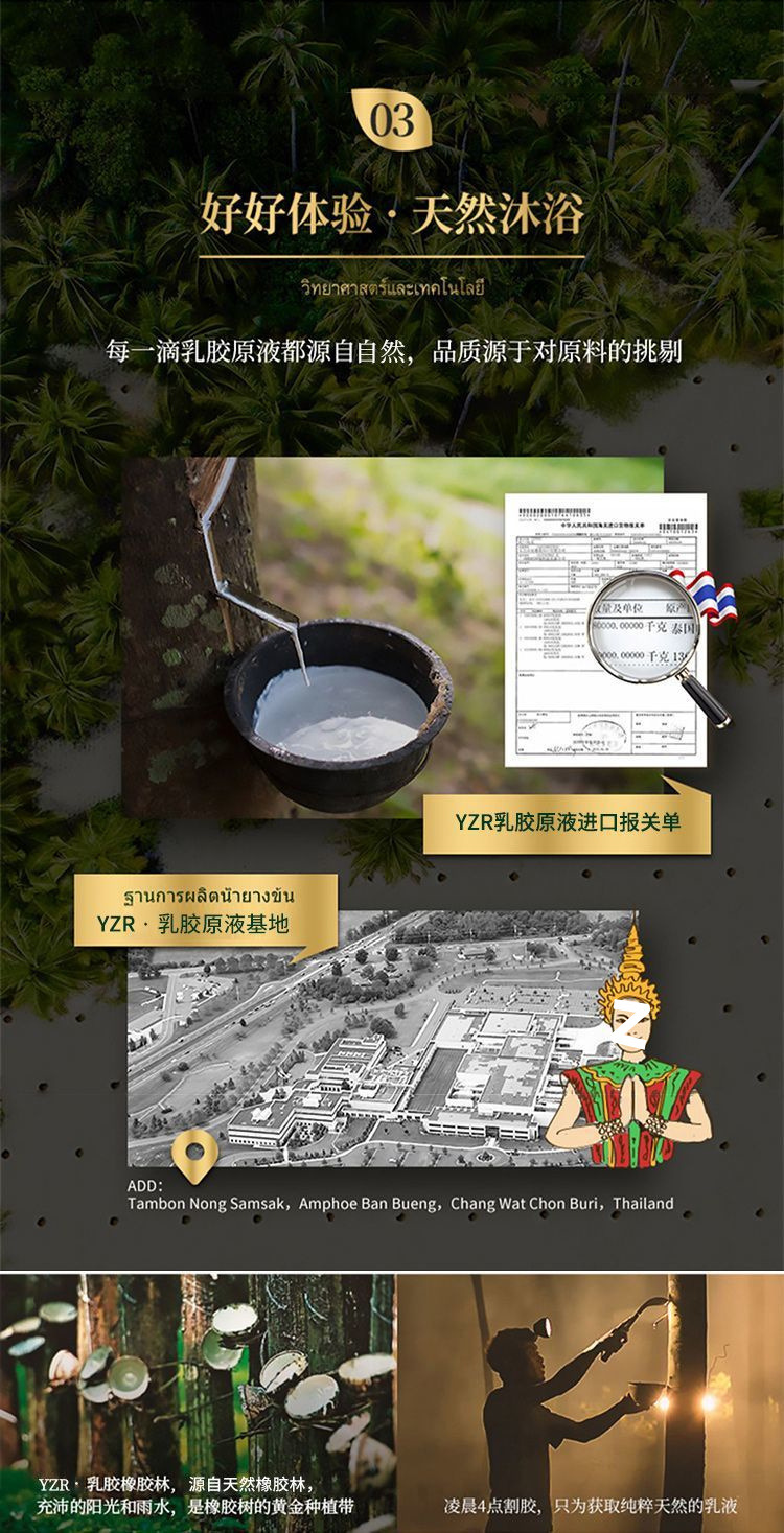 ce0375d1-6e15-452d-b60a-35b8d638e99e.jpe