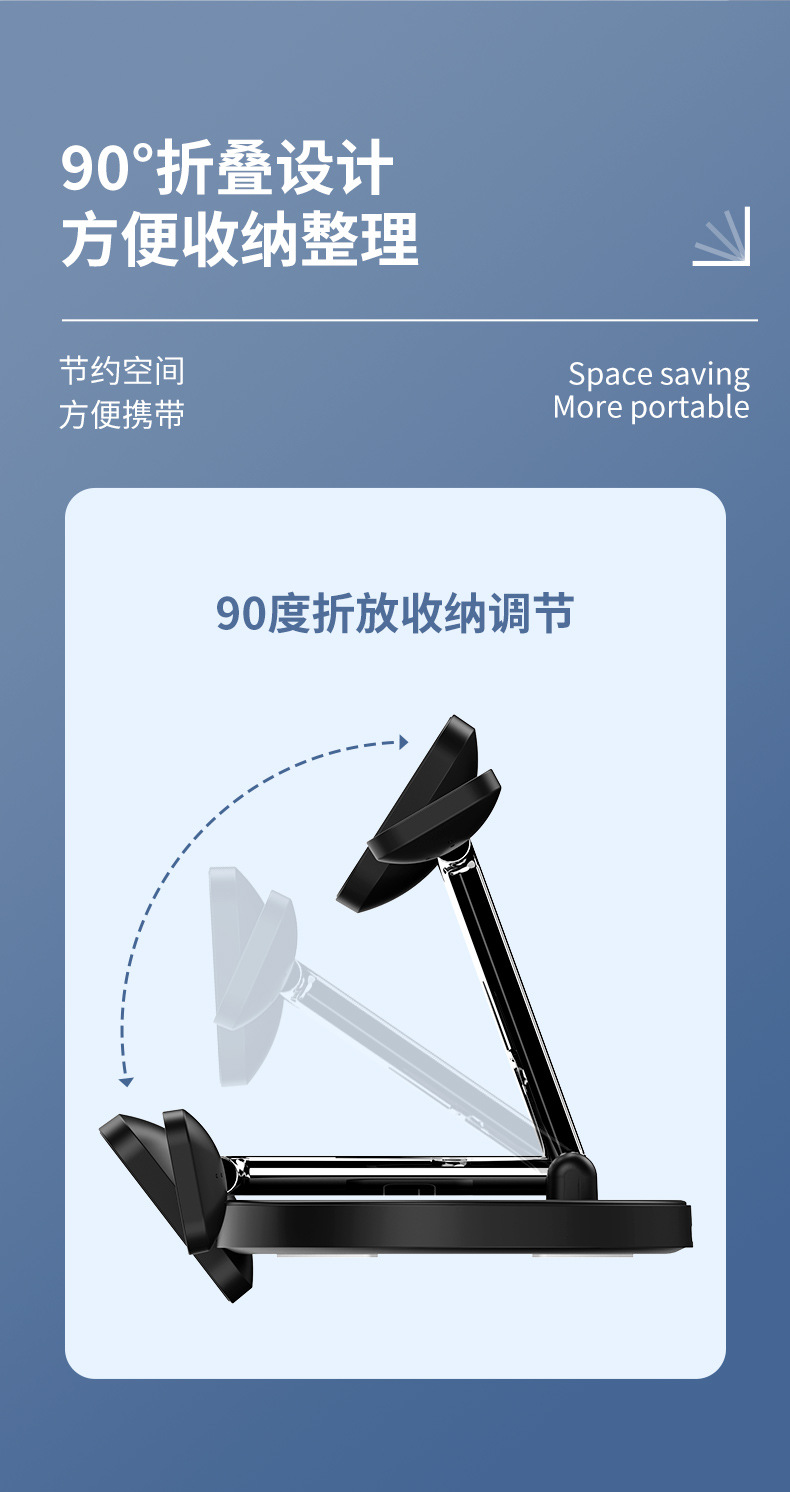 T20-1详情_07