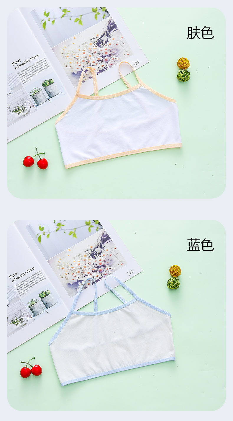详情页 (12).jpg
