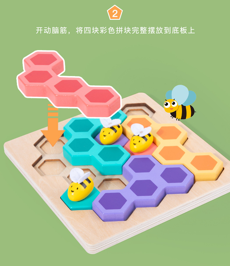 详情_05.jpg