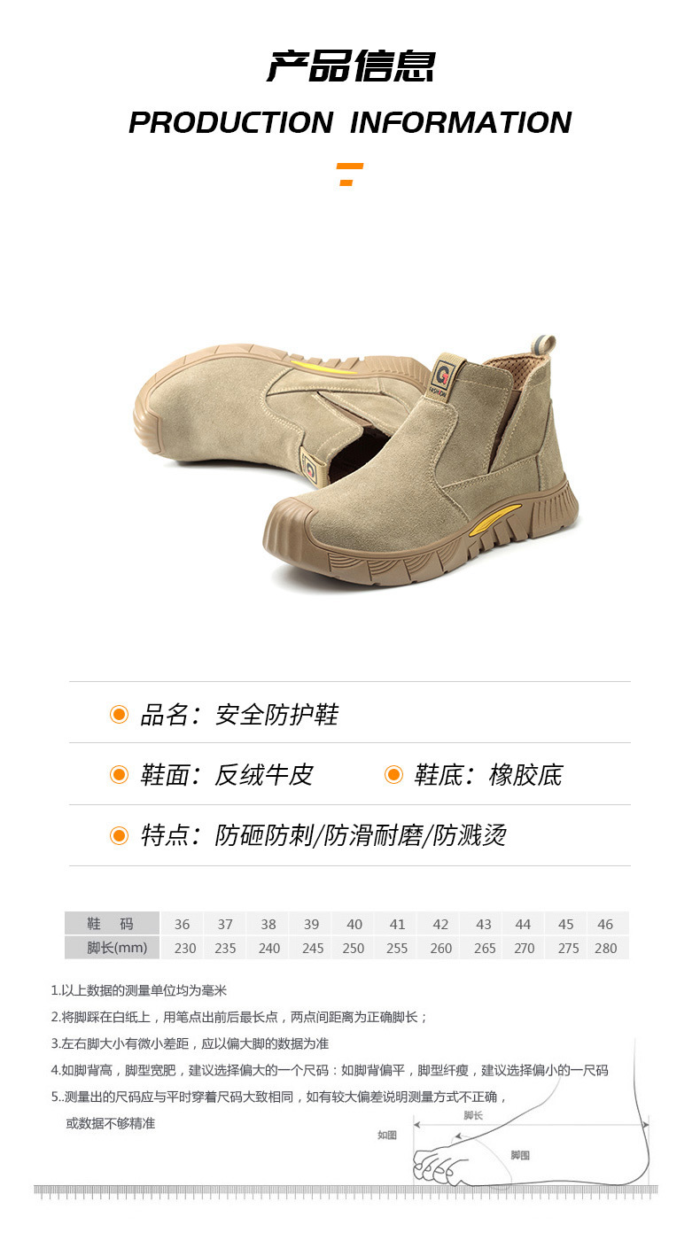 详情_04.jpg
