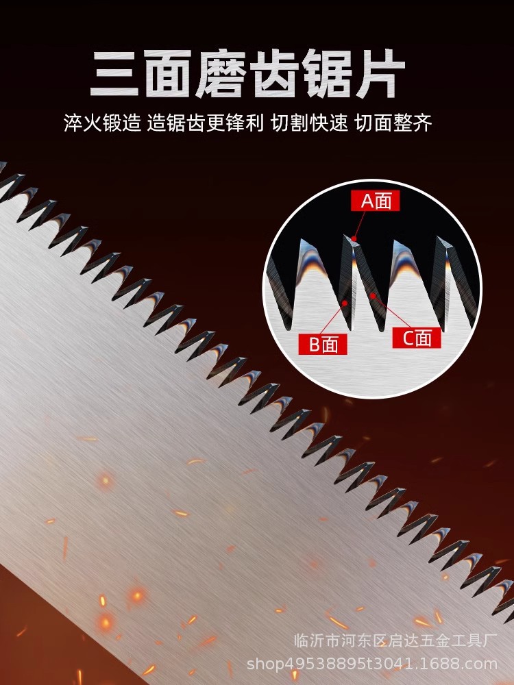 详情图07.jpg