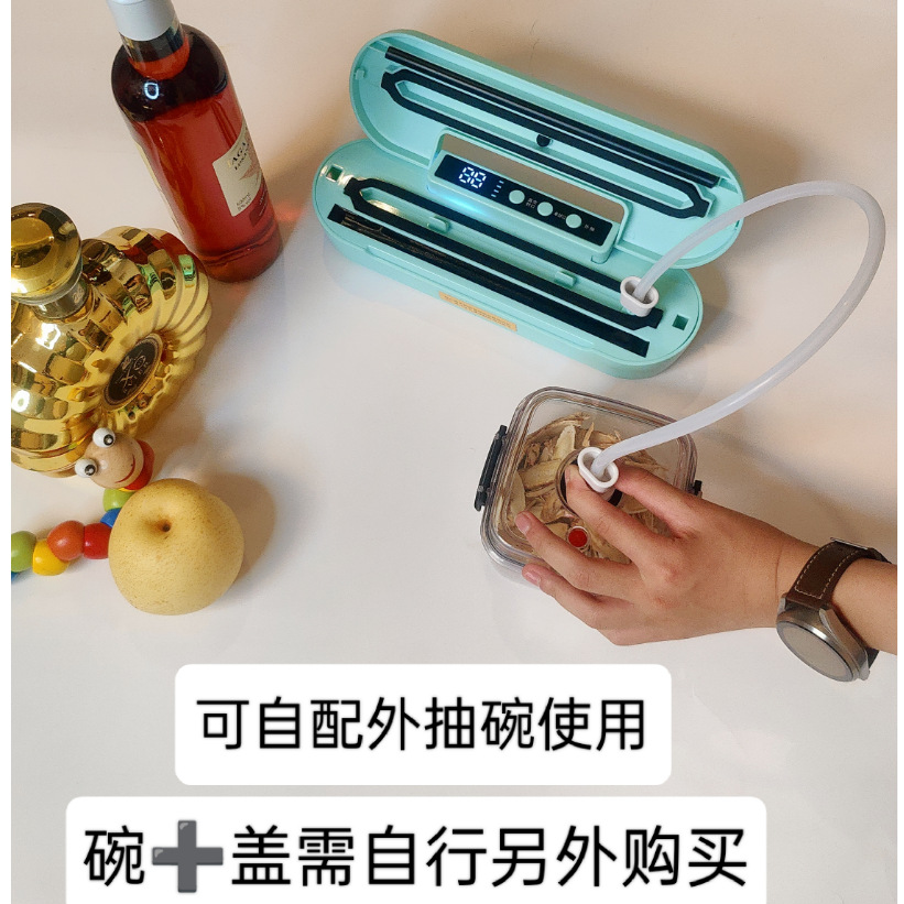 微信图片_20240719131050