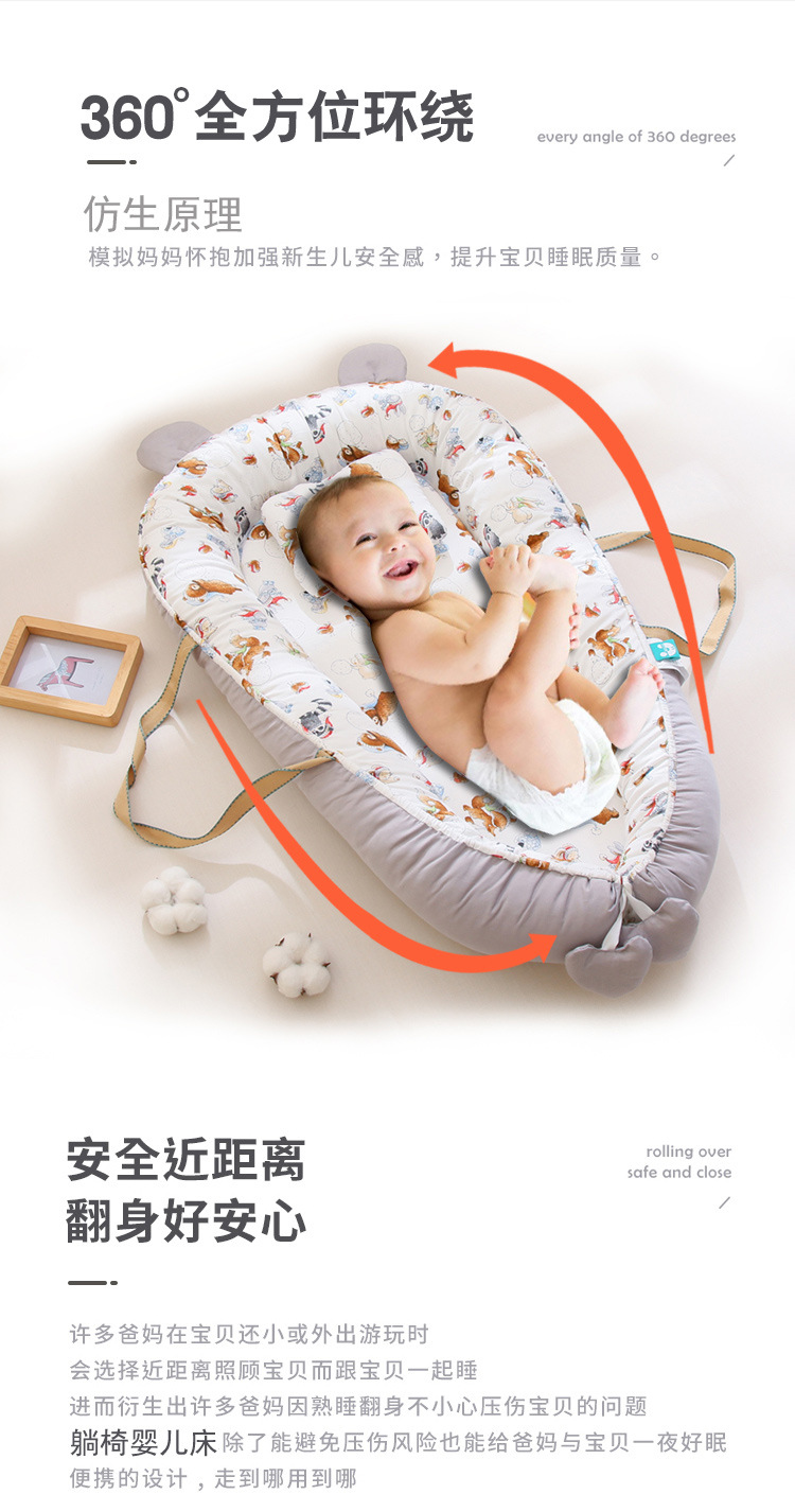 圣诞乐园-详情页_03