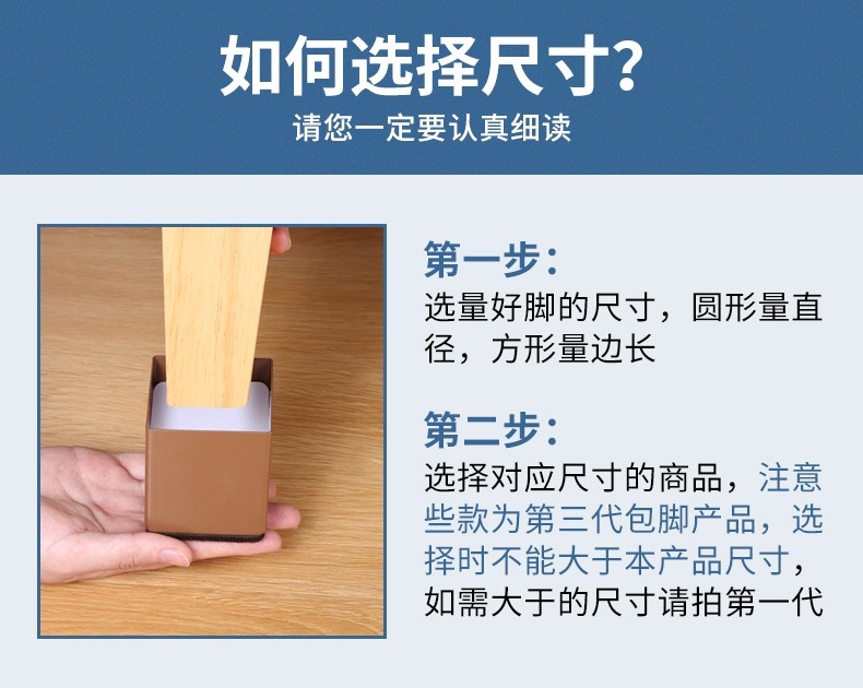 faabca03-f9be-4c90-b17e-39d8cf5c2809.jpe