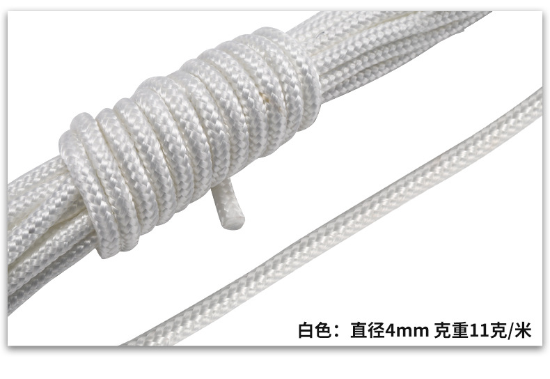 涤纶绳_18