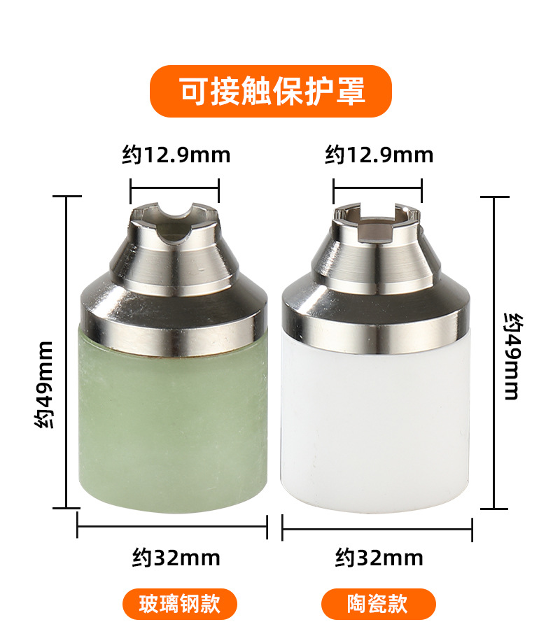 详情_09.jpg