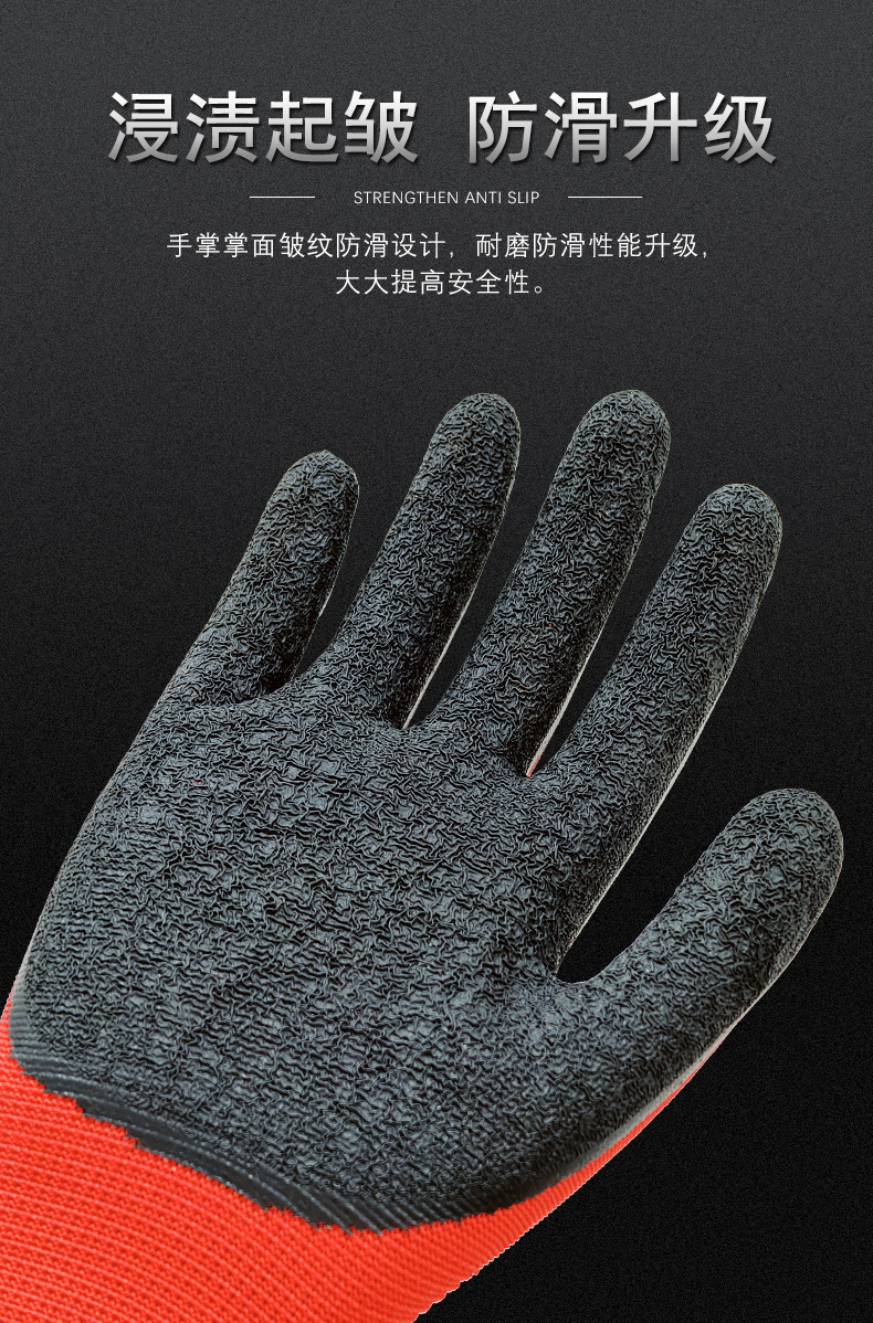详情6 副本.jpg
