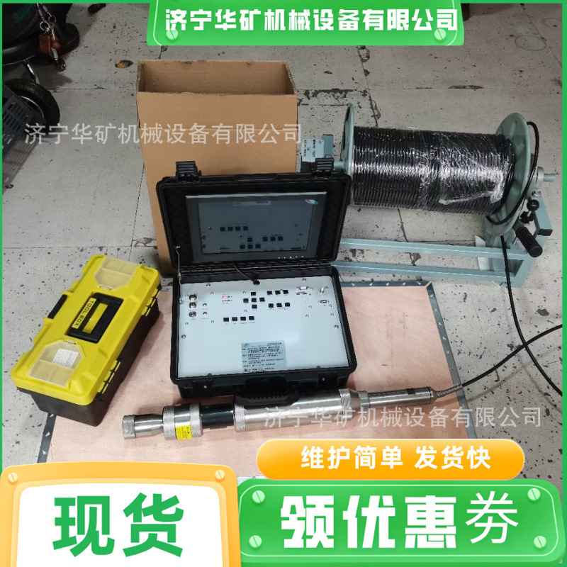 QQ图片20240505100034_副本
