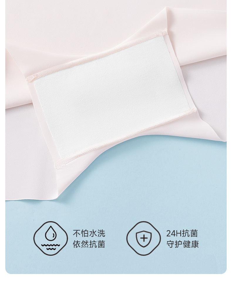 详情_10