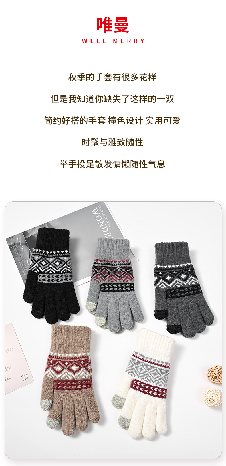 市场款1_02.jpg