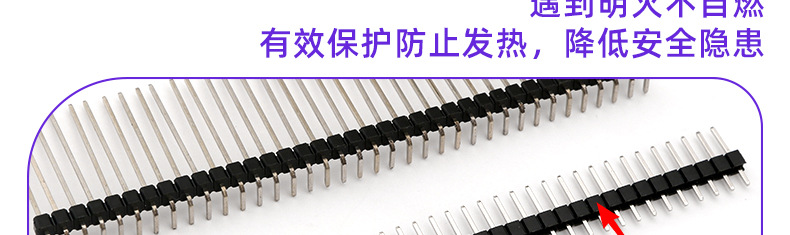 详情页源_14.jpg